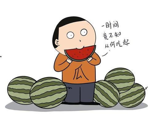 吃太多瓜影响运势,揭秘过度“吃瓜”的后果 第1张 吃太多瓜影响运势,揭秘过度“吃瓜”的后果 第1张